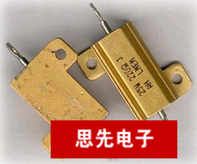 ���е���(�Ϻ�:021-63515828����:0773-3842910)��Ӫ�������Ƶ����������Ƶ��裬�ɵ����裬���̵��裬�޵��̵��裬���� ���裬���ǵ��裬�������Ƶ��裬�մ� ... רҵ��������ϵ�У�ˮ����衢�޸е��衢�� �ߵ��衢���ǵ��衢�մɵ��衢ɫ�����衢���Ƶ��衢̼Ĥ���衢����Ĥ�����ϵ�в�Ʒ�������Ƶ����������Ƶ��裬�ɵ����裬���̵��裬�޵��̵��裬���� ���裬���ǵ��裬�������Ƶ��裬�մ� ... רҵ��������ϵ�У�ˮ����衢�޸е��衢�� �ߵ��衢���ǵ��衢�մɵ��衢ɫ�����衢���Ƶ��衢̼Ĥ���衢����Ĥ�����ϵ�в�Ʒ