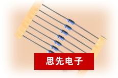 ���е���(�Ϻ�:021-63515828����:0773-3842910)��Ӫ�������Ƶ����������Ƶ��裬�ɵ����裬���̵��裬�޵��̵��裬���� ���裬���ǵ��裬�������Ƶ��裬�մ� ... רҵ��������ϵ�У�ˮ����衢�޸е��衢�� �ߵ��衢���ǵ��衢�մɵ��衢ɫ�����衢���Ƶ��衢̼Ĥ���衢����Ĥ�����ϵ�в�Ʒ�������Ƶ����������Ƶ��裬�ɵ����裬���̵��裬�޵��̵��裬���� ���裬���ǵ��裬�������Ƶ��裬�մ� ... רҵ��������ϵ�У�ˮ����衢�޸е��衢�� �ߵ��衢���ǵ��衢�մɵ��衢ɫ�����衢���Ƶ��衢̼Ĥ���衢����Ĥ�����ϵ�в�Ʒ