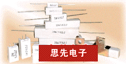 ���е���(�Ϻ�:021-63515828����:0773-3842910)��Ӫ�������Ƶ����������Ƶ��裬�ɵ����裬���̵��裬�޵��̵��裬���� ���裬���ǵ��裬�������Ƶ��裬�մ� ... רҵ��������ϵ�У�ˮ����衢�޸е��衢�� �ߵ��衢���ǵ��衢�մɵ��衢ɫ�����衢���Ƶ��衢̼Ĥ���衢����Ĥ�����ϵ�в�Ʒ�������Ƶ����������Ƶ��裬�ɵ����裬���̵��裬�޵��̵��裬���� ���裬���ǵ��裬�������Ƶ��裬�մ� ... רҵ��������ϵ�У�ˮ����衢�޸е��衢�� �ߵ��衢���ǵ��衢�մɵ��衢ɫ�����衢���Ƶ��衢̼Ĥ���衢����Ĥ�����ϵ�в�Ʒ